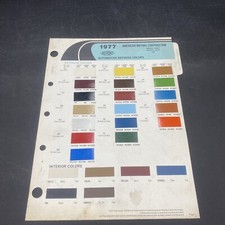 1977 JEEP PACER MATADOR HORNET GREMLIN AMC AMERICAN MOTORS PAINT CHIPS