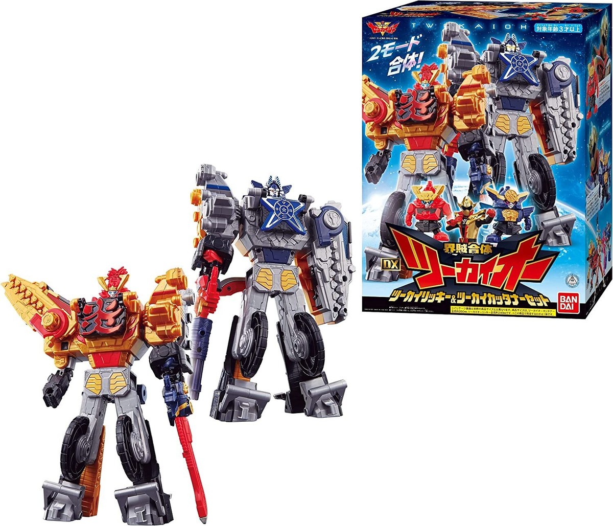 Bandai Kikai Sentai Zenkaiger DX TwoKaiOh Rikki & Cuttaner