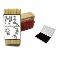 Bassoon Fingering Rubber Stamp and Pad