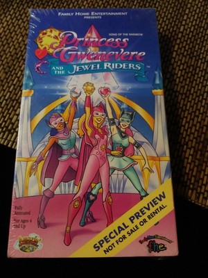 Princessa Starla I Zhemchuzhina Vsadnikov 1995 Vhs Redkij Bolshe Ne Izdayushijsya Promo Sovershenno Novyj Zapechatannyj Ebay