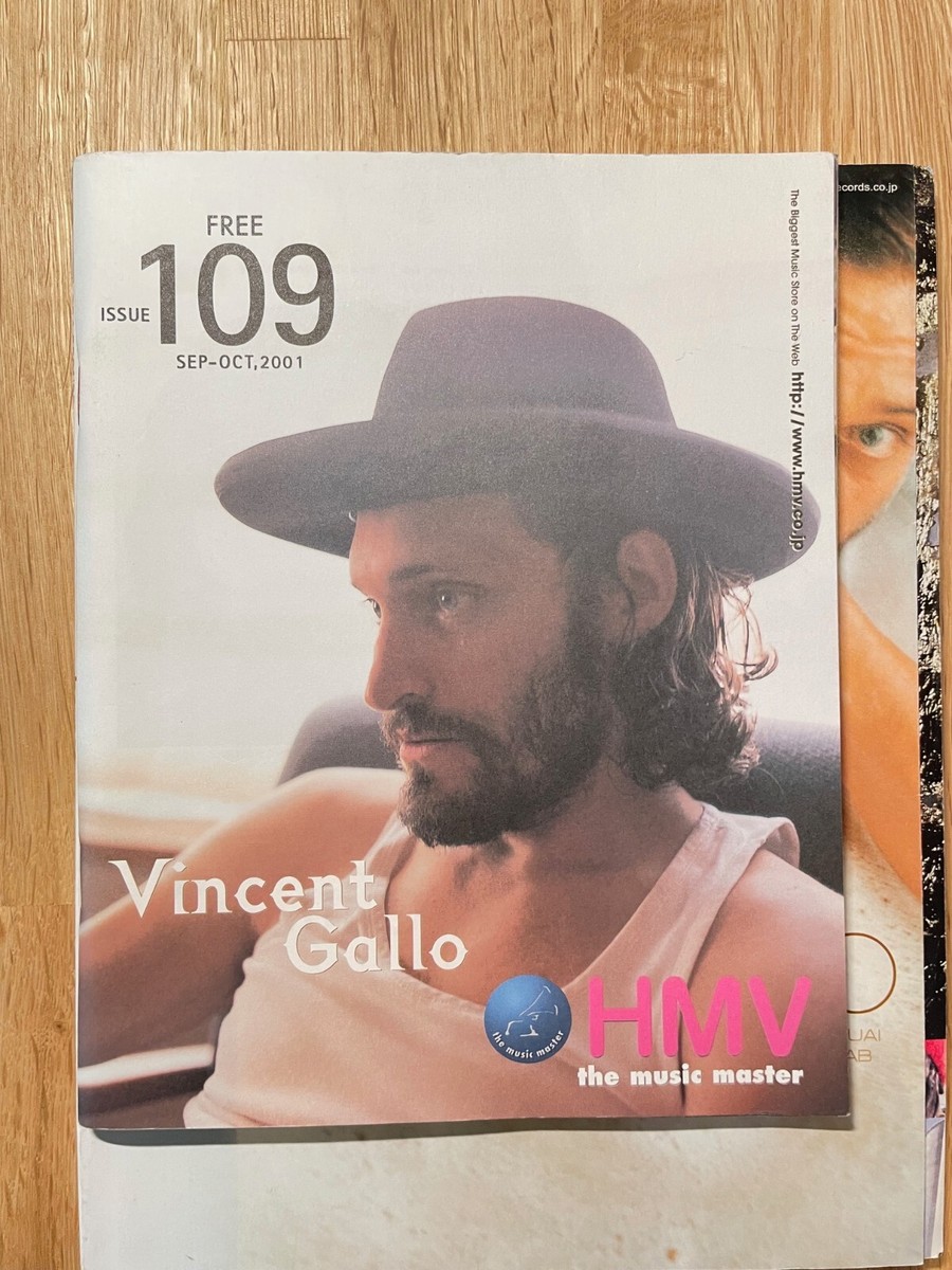 VINCENT GALLO COVERED TWO JAPAN MAGAZINE WHEN ALBUM ART | eBay