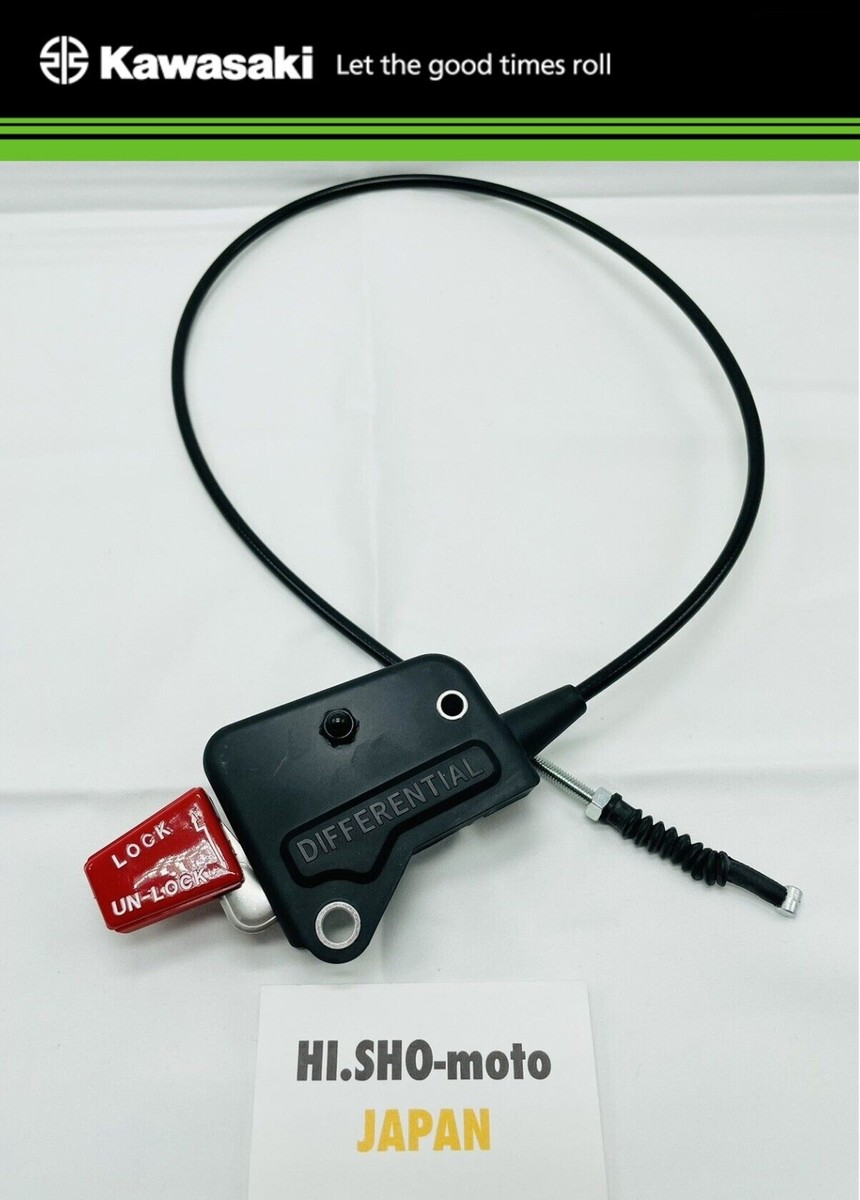 OEM 14079-1112 Kawasaki Mule 500 / 520 / 550 Differential Lock
