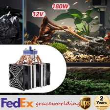 40L Aquarium Cooler Water Inline Chiller Cooling Machine Fish Shrimp Tank Cooler