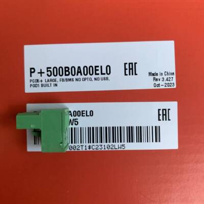 Shipped via DHL Express P+500B0A00EL0