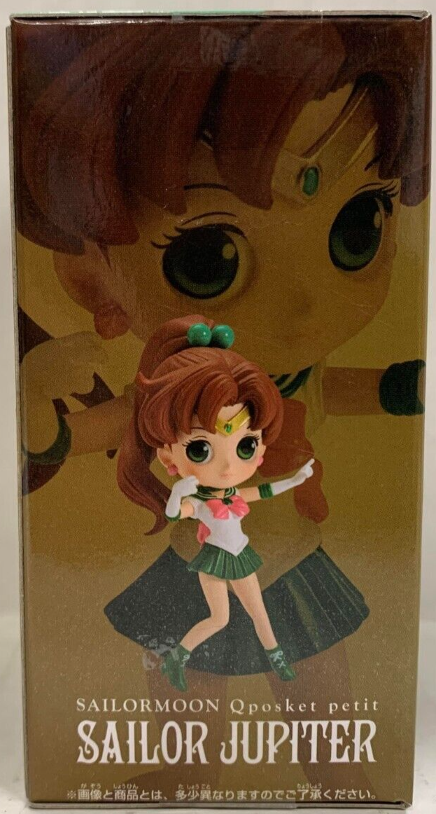 BANPRESTO - 【Aセット】Qposket ジュピター &amp; ヴィーナス BANPRESTO Q-POSKET PETIT SAILOR MOON VOLUME 2 SAILOR JUPITER
