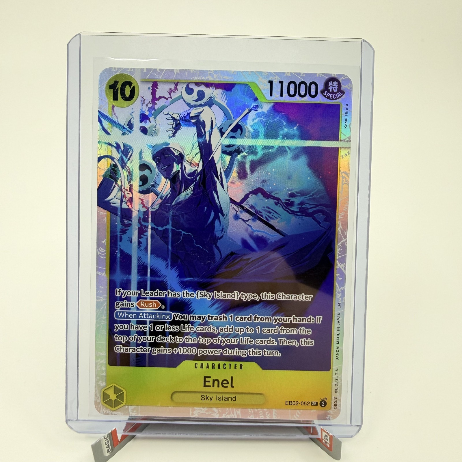 Enel 2025 Extra Booster: Anime 25th Collection #EB02-052 Super