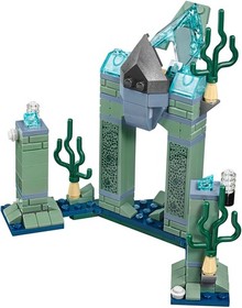 NEW Lego DC SUPER HEROES 76085 Battle of Atlantis. Aquaman. Atlantean Guards