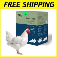 Dried Black Soldier Fly Larvae, 5 lb