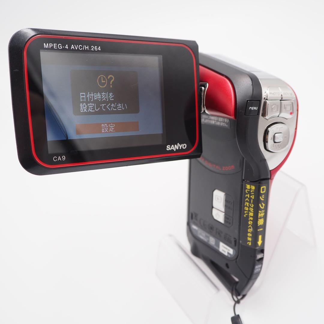 Sanyo Xacti DMX-CA9 Waterproof Cam 7.31MP 5×Optical Zoom