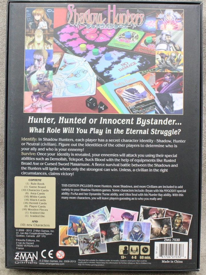 SHADOW HUNTERS Z Man Games ZMG 7030 COMPLETE 34500 - Image 3 of 4