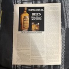 1976 Pall Mall Gold 100’s And Extra Milds Vintage Cigarette Print Ad vintage  — photo 9