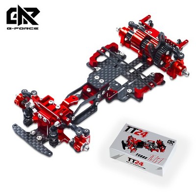 G-Force GF-TT24 1/24 Full CNC Aluminum Drift Chassis
