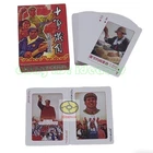 Playing card/Poker Deck 54 cards Propaganda Posters During Cultural Revolution