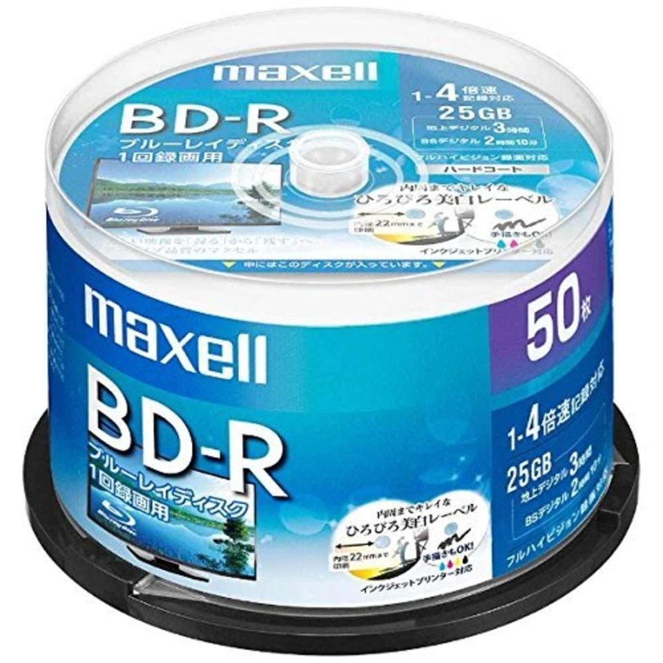 50 Maxell JAPAN Blank BDR BDR 25GB x4 White Label Blu ray Disc F/S w/Tracking# - Image 2 of 3