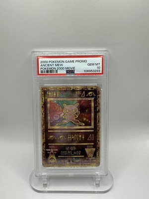 Pokmon 2000 Ancient Mew Movie Promo Card PSA 10 Gem Mint | eBay Pokmon 2000 Ancient Mew Movie Promo Card PSA 10 Gem Mint | eBay