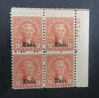 nystamps US Plate Block Stamp # 667 Mint OG NH/H $300 P # Block        L10x3112 — photo 1