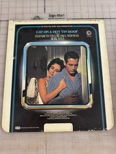 Cat on a Hot Tin Roof RCA SelectaVision CED MGM CBS Home Video Elizabeth Taylor