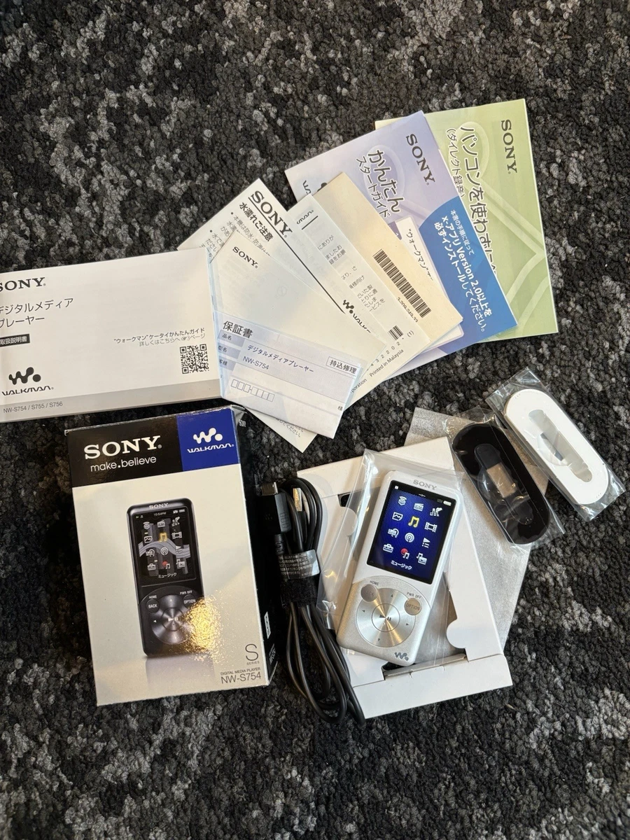 【SONY デジタル MUSIC プレイヤー NWーSシリーズまとめ売り】 Sony Walkman S Series MP3 Players for sale | eBay