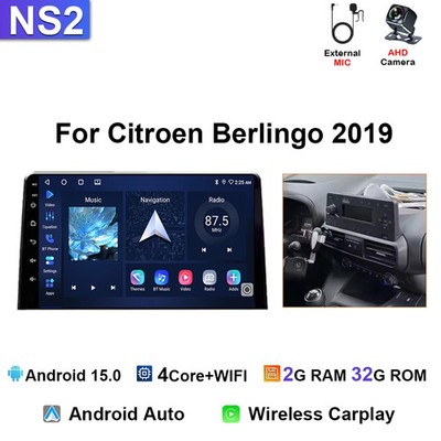 For Citroen Berlingo 2019 Carplay Android Car Stereo Radio Multimedia GPS Player