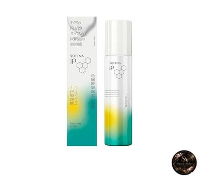 Sofina iP Base Care Serum (90g)