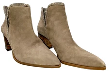 Sole Society Booties Brown Leather "Dalphine" Studded - Size 7 US, 37.5 EU NWOT