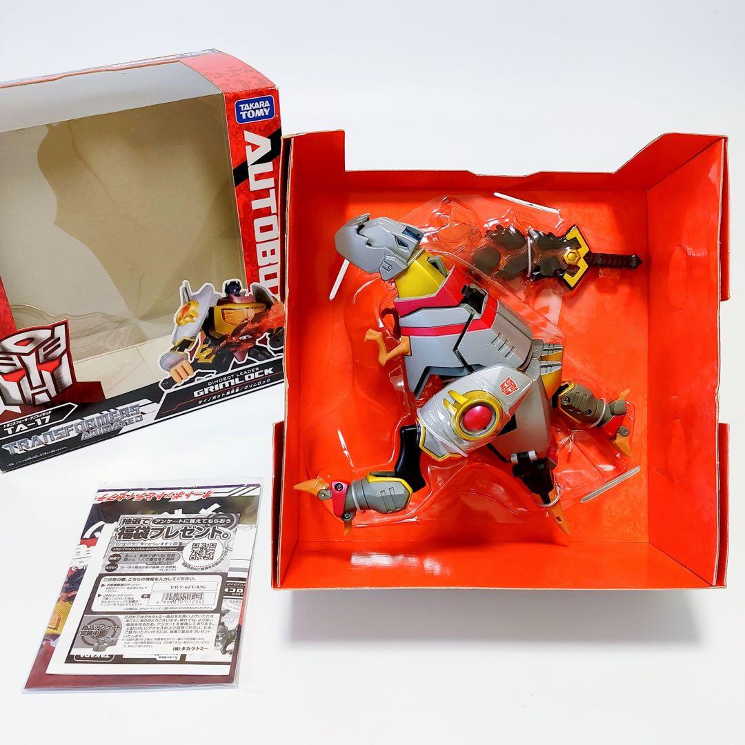 Transformers Animated TA-17 GRIMLOCK Action Figure Takara