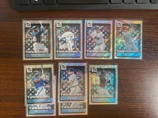9 - 2022 Panini Donruss Baseball Trending Card Lot - see below for list