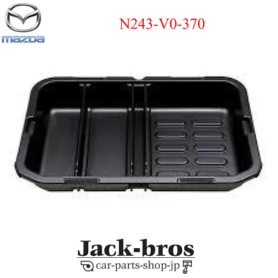 MAZDA Genuine OEM Roadster MIATA MX-5 Trunk Room Tray Rear Hatch