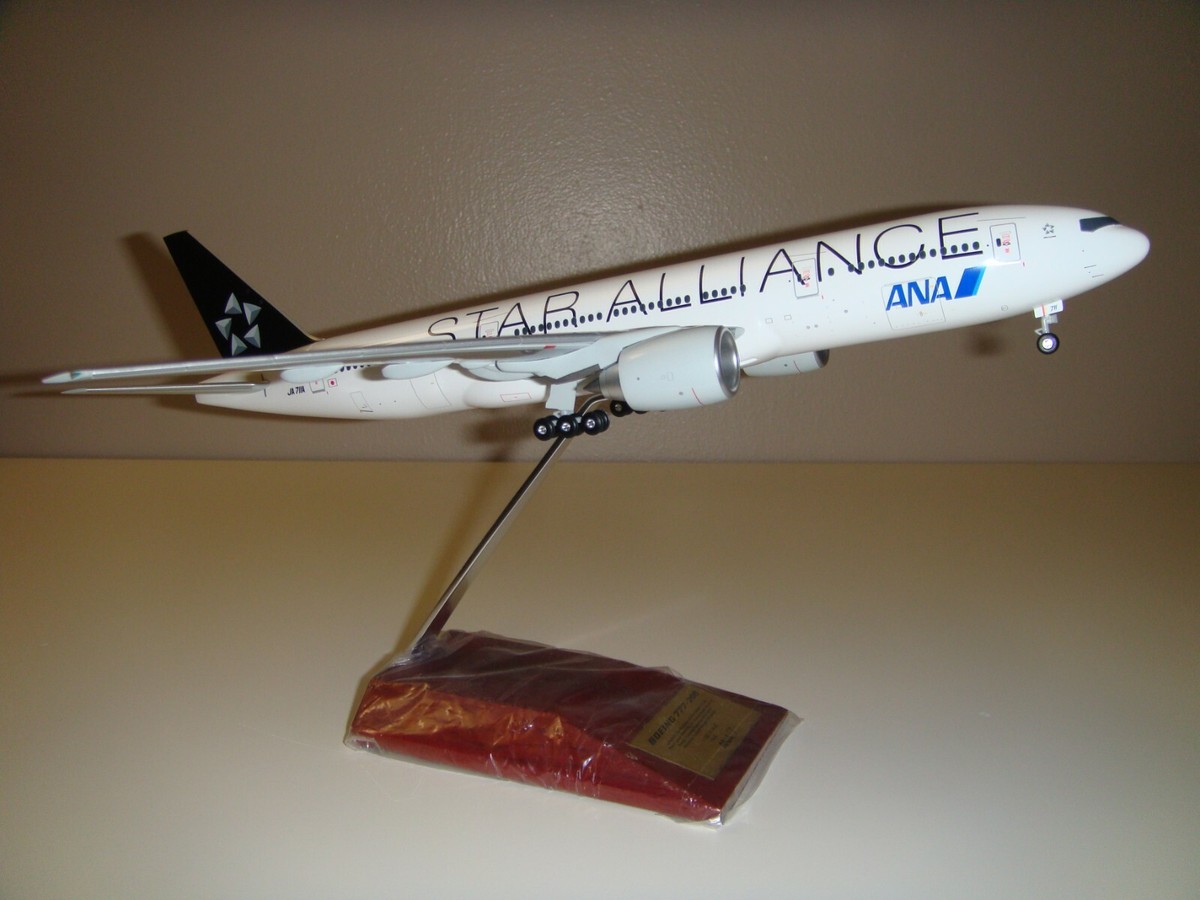 1/200 Hogan ANA Official B777-200 