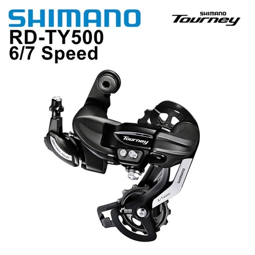 Shimano Tourney RD-TY500 6/7/8 Speed 