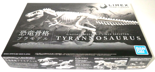 Bandai Spirits Limex Skeleton Dinosaur Model Kit - Tyrannosaurus from Japan