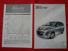 Mazda Biante Catalog Cc 2008 July