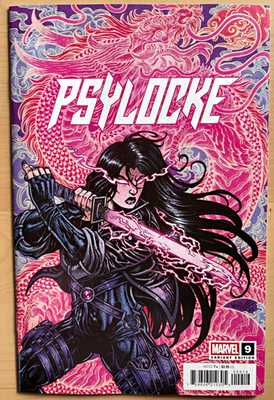 #ad Psylocke #9 Maria Wolf 1:25 Retailers Ratio Incentive Variant X Men Hot 2025 $33.24