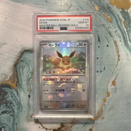 Pokémon  Eevee 125/187 SV8a JP Terastal Fest Ex Master Ball Reverse Holo PSA 10