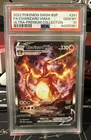 2022 POKEMON SWSH BLACK STAR PROMO #261 FULL ART/CHARIZARD VMAX PSA 10