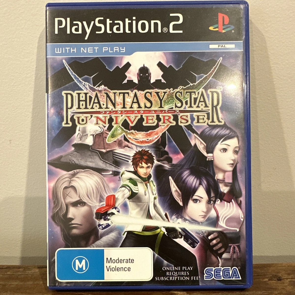 Phantasy star best sale universe ps2