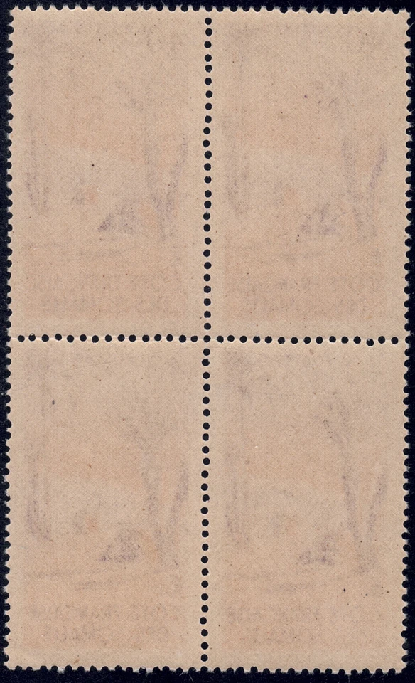 1947 Somali Cost-SC# 250 - Danakil Tent - Block of 4 - M-NH - Image 2 of 2