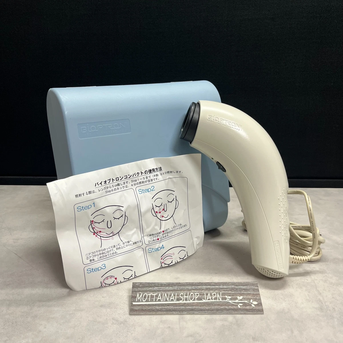 Light Therapy Bioptron for sale | eBay