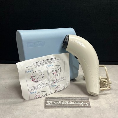 【w/Box】Zepter BIOPTRON Compact Home Light Therapy Lamp Beauty Equipment Tested!!