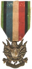 French Franco-Prussian War Veterans Medal
