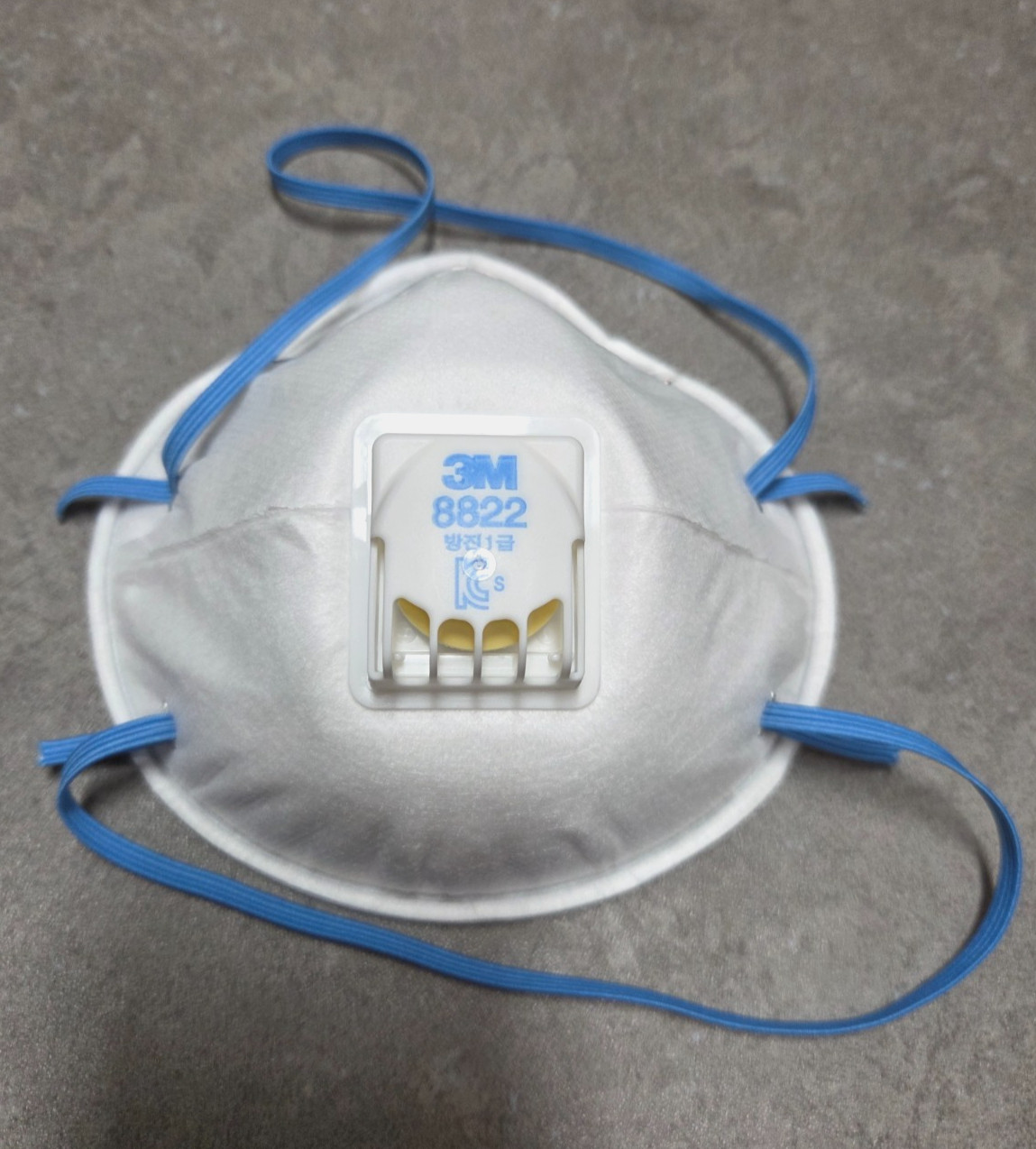 3M 8822 Ffp2 Dust Mask Valve Respirator Industrial Safety 10Pcs