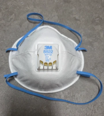 3M 8822 FFP2 Dust Mask Valve Respirator Industrial Safety 10pcs - Image 1 of 4