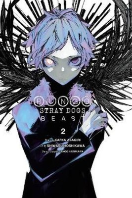Kafka Asagiri Shiwasu Hoshikawa Kevin G Bungo Stray Dog (Paperback) (UK IMPORT)