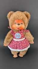 🧸 Vintage DDR „Puschel“ Mädchen – 80er Jahre – Monchhichi-Stil 🧸