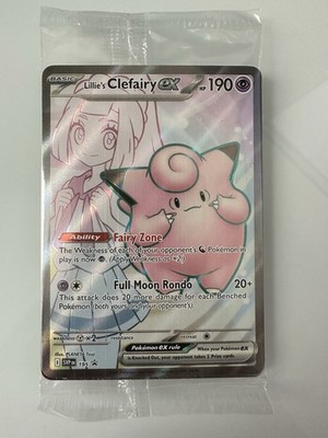 Pokemon SEALED Lillie s Clefairy EX 195 Black Star Promo + Lillie's Pearl