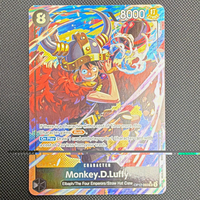 Monkey D. Luffy OP17-093 SR Alt Art Foil The World's Strongest Warriors EN