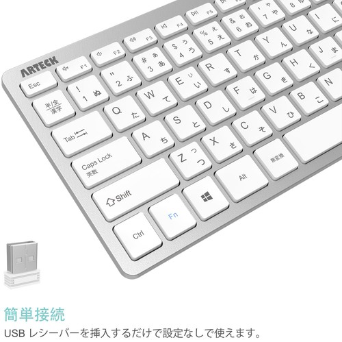 Arteck 2.4G Wireless Keyboard wireless Lightweight Compact Media Function Hotkey - Picture 2 of 7