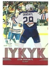 2025-26 UPPER DECK SERIES 2 "IYKYK"  RED  LEON DRAISAITL #033/199
