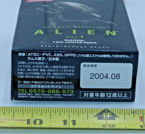 Alien Konami SF Movie Selection Vol.1 Dog Alien (Alien 3 1992) Candy Toy w/box - Picture 14 of 15