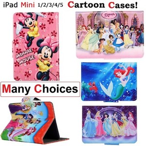 New Case For Ipad Mini 1 2 3 4 5 All Disney Princesses Girl Cover Princess Girls Ebay New Case For Ipad Mini 1 2 3 4 5 All Disney Princesses Girl Cover Princess Girls Ebay
